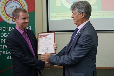 Профсоюзу работников аграрной отрасли – 100 лет